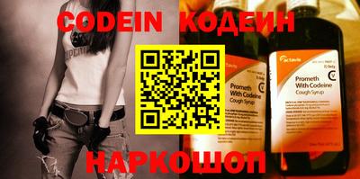 PSILOCYBIN Бузулук
