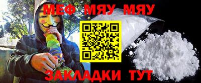 PSILOCYBIN Бузулук