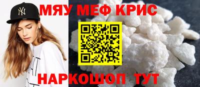 PSILOCYBIN Бузулук
