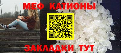 бутик Бугуруслан