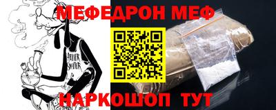 бутик Бугуруслан