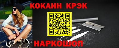 дурь Будённовск