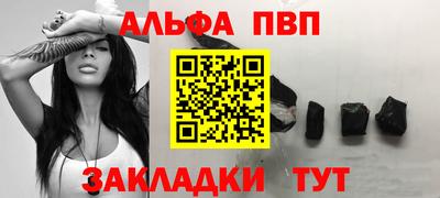 PSILOCYBIN Бузулук