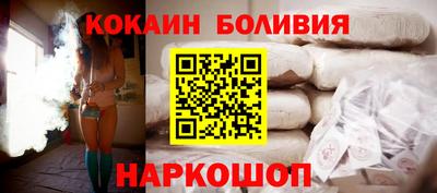 бутик Бугуруслан