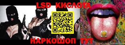 дурь Будённовск