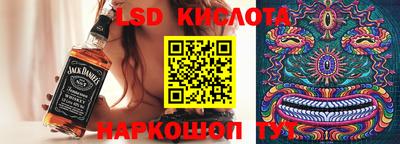 дурь Будённовск