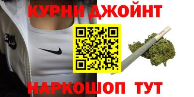 дурь Будённовск