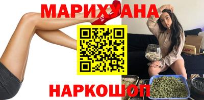 дурь Будённовск