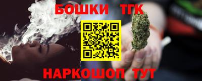 PSILOCYBIN Бузулук