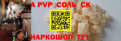 PSILOCYBIN Бузулук
