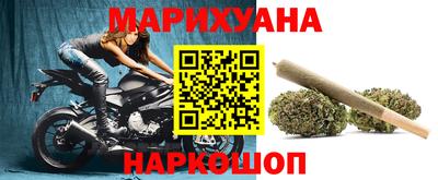 PSILOCYBIN Бузулук