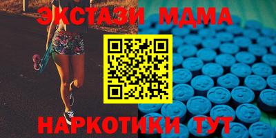 дурь Будённовск
