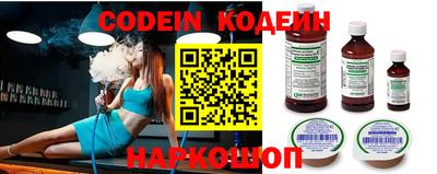 дурь Будённовск
