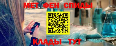 бутик Бугуруслан