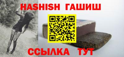 PSILOCYBIN Бузулук