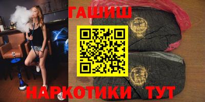 дурь Будённовск