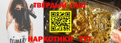 дурь Будённовск