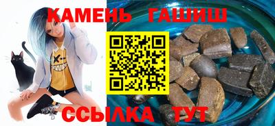 дурь Будённовск