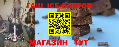 дурь Будённовск