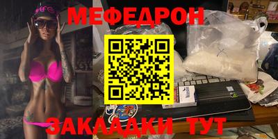 PSILOCYBIN Бузулук