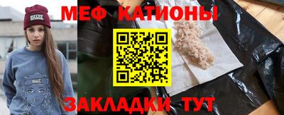 PSILOCYBIN Бузулук