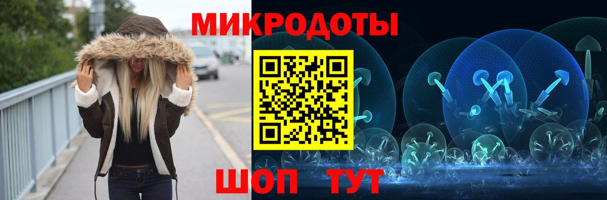 Галлюциногенные грибы MAGIC MUSHROOMS Солнечногорск